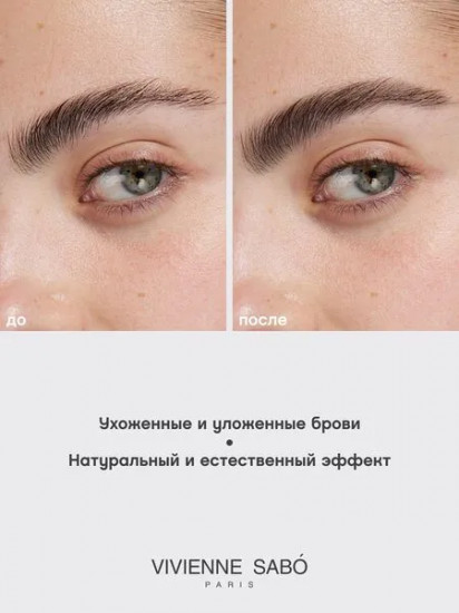 Карандаш для бровей пудровый «Powder Veluxe», оттенок 03 Темно-коричневый