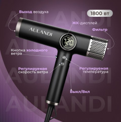 Фен-стайлер для волос - Фото 5