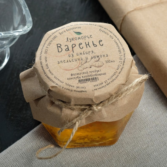 Варенье «Имбирь с апельсином и лимоном»