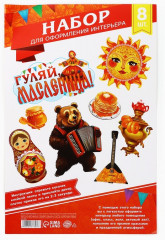 Набор для оформления интерьера «Масленица» - Фото 2