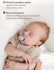 Молокоотсос электрический BPP118 - Фото 4