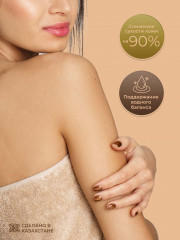 Успокаивающий гель для душа натуральный - Фото 3