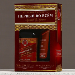 Подарочный набор «Настоящий мужчина. Первый во всём» - Фото 1