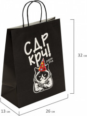 Пакет подарочный - Фото 4