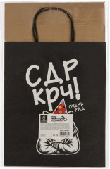 Пакет подарочный - Фото 6