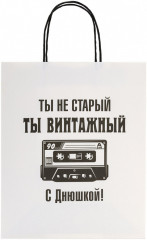 Пакет подарочный - Фото 2