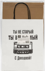 Пакет подарочный - Фото 7