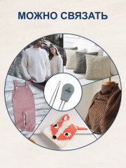 Набор прямых спиц для вязания - Фото 3