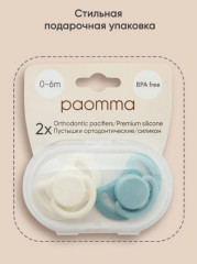 Набор пустышек - Фото 7