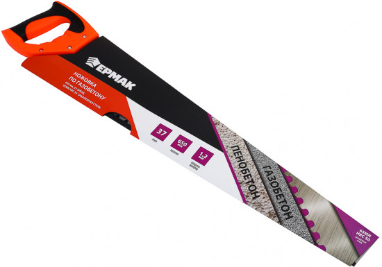 Ножовка по газобетону