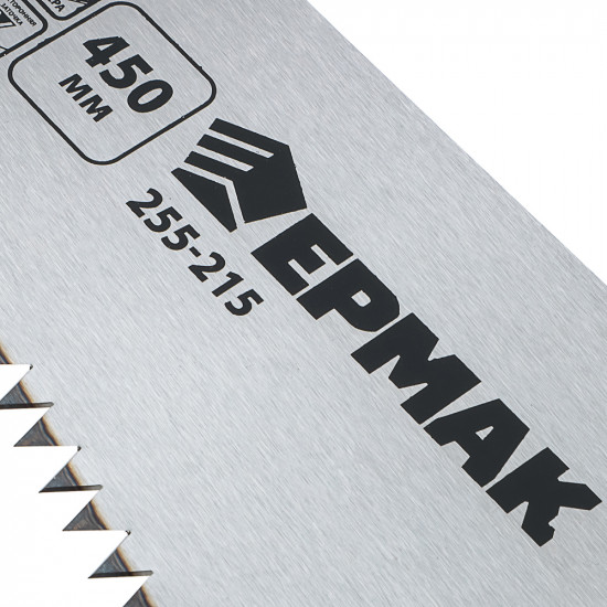 Ножовка по дереву «Быстрый рез 2D»