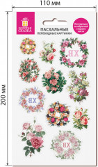 Набор переводных картинок для яиц - Фото 4