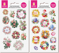 Набор переводных картинок для яиц - Фото 5