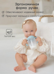 Бутылочка для кормления с ручками - Фото 2