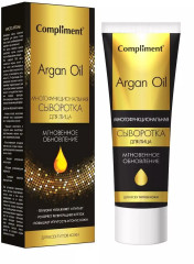 Cыворотка для лица многофункциональная - Фото 4