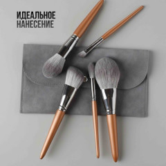 Набор кистей с косметичкой «Brown» - Фото 1