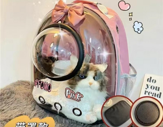 Рюкзак-переноска для животных