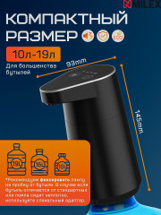 Помпа для воды электрическая MD27B - Фото 4