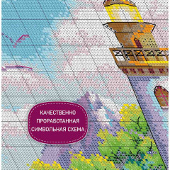 Набор для вышивания «Мохнатый шмель» - Фото 3
