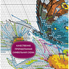 Набор для вышивания «Хрупкая красота» - Фото 6