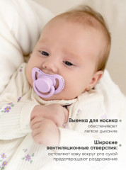 Набор сосок-пустышек - Фото 6