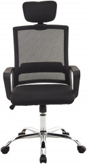 Кресло Debut CH-697 - Фото 4