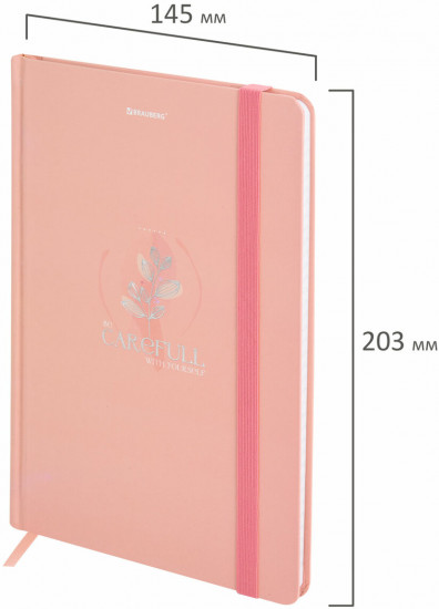 Блокнот с резинкой