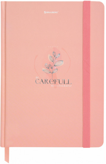 Блокнот с резинкой