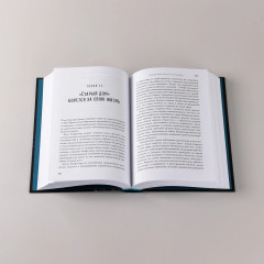 Загадочное дело Рудольфа Дизеля. Удивительная жизнь и необъяснимая смерть великого изобретателя - Фото 4