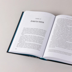 Загадочное дело Рудольфа Дизеля. Удивительная жизнь и необъяснимая смерть великого изобретателя - Фото 5