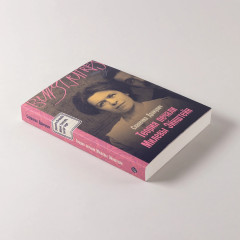 Теория печали Милевы Эйнштейн - Фото 3