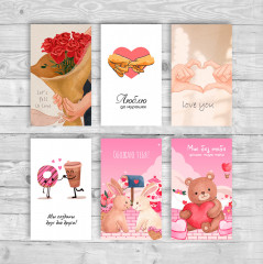 Набор открыток «Любовь» - Фото 1