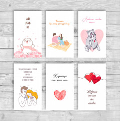 Набор открыток «Любовь» - Фото 2