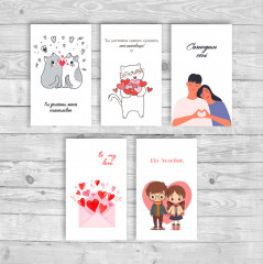 Набор открыток «Любовь» - Фото 5