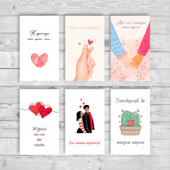 Набор открыток «Махаббат» - Фото 1