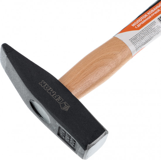 Молоток кованый