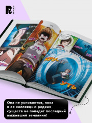 Галактическая школа. Приключения слабейшего класса. Том 2 - Фото 3