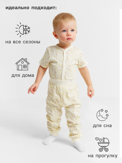 Боди детское «Nature»