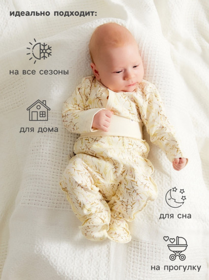 Боди детское с длинным рукавом «Nature»