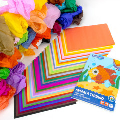 Набор цветной бумаги - Фото 11