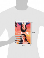 Из 17 в 30. От врагов к влюбленным - Фото 7