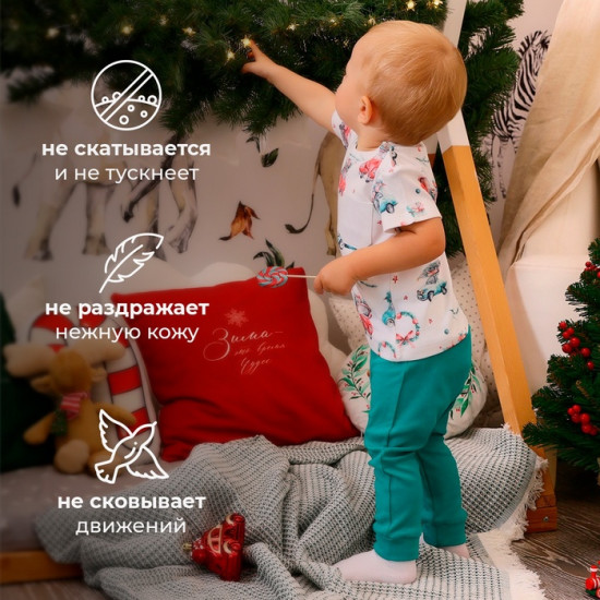 Футболка детская «New Year's cars»