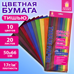 Набор цветной бумаги тишью - Фото 7