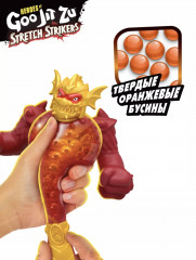 Фигурка «Гуджитсу Рыцарь-дракон Блейзагот Стретч Страйкерс» - Фото 2