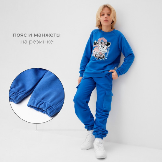 Брюки для мальчиков