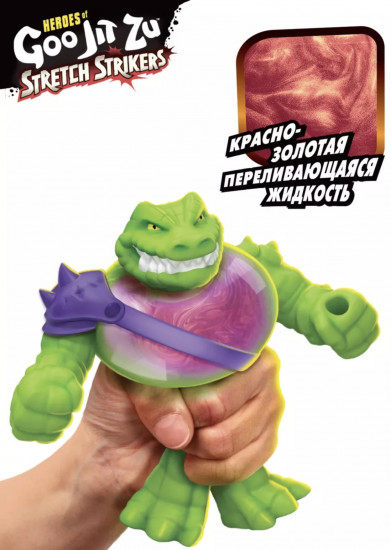 Фигурка гуджитсу тянущаяся «Викинг Рок Джо Стретч Страйкерс»