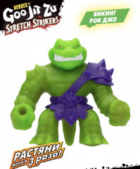 Фигурка гуджитсу тянущаяся «Викинг Рок Джо Стретч Страйкерс» - Фото 5