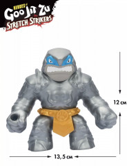 Фигурка гуджитсу тянущаяся «Рыцарь Траш» - Фото 4