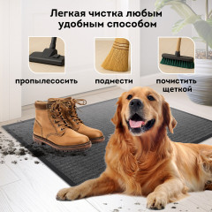 Коврик придверный - Фото 4