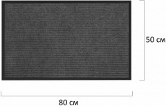 Коврик придверный - Фото 7